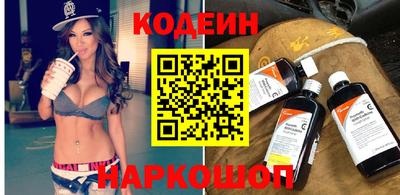 кокс Кумертау