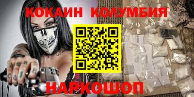 кокс Кумертау