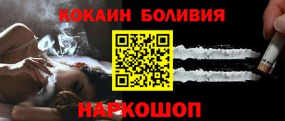 таблы Ликино-Дулёво