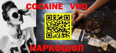 гашиш Кулебаки