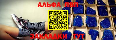 mix Кунгур