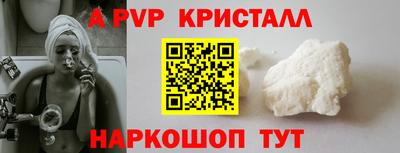 mix Кунгур