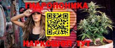 mix Кунгур
