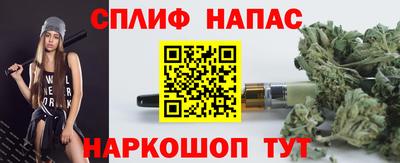 jwh Ливны