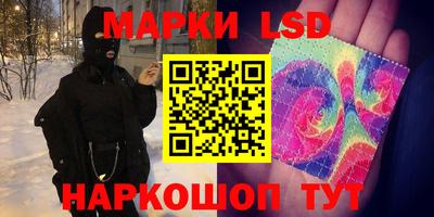 jwh Ливны