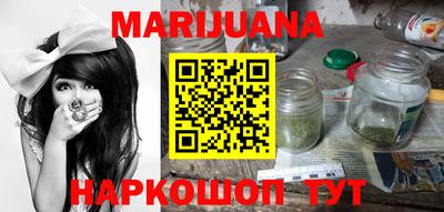 mix Кунгур