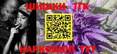 mix Кунгур