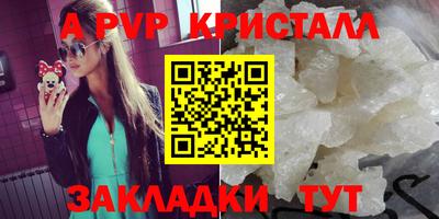 mix Кунгур