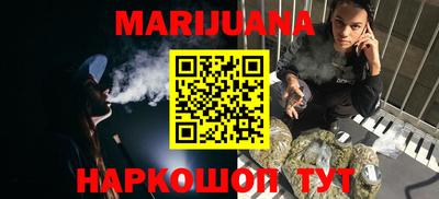 jwh Ливны
