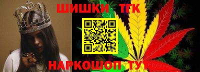 jwh Ливны