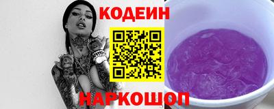 гашиш Кулебаки