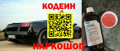 кокс Кумертау