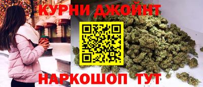 гашиш Кулебаки