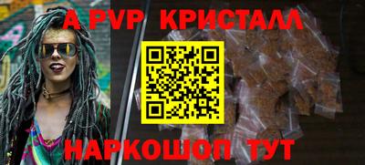 гашиш Кулебаки