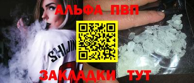 кокс Кумертау