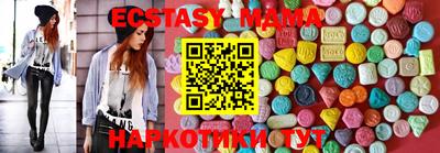 гашишное масло Лесосибирск