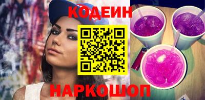 jwh Ливны