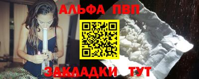 кокс Кумертау
