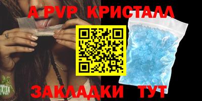 гашиш Кулебаки