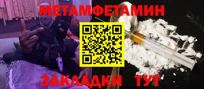 гашишное масло Лесосибирск