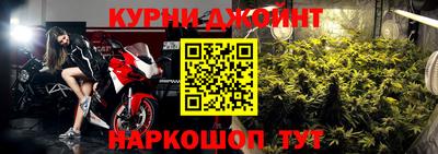 таблы Ликино-Дулёво