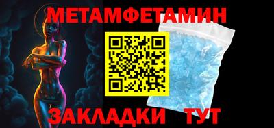 гашиш Кулебаки