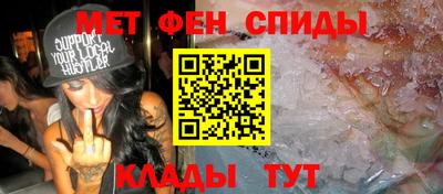jwh Ливны