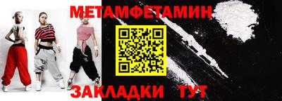 jwh Ливны