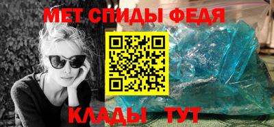 гашиш Кулебаки