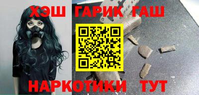 jwh Ливны