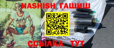 mix Кунгур