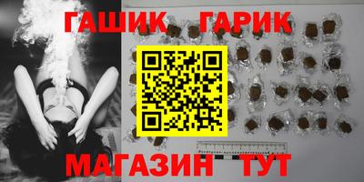 mix Кунгур
