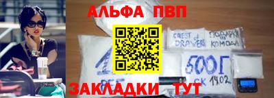 кокс Кумертау