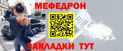 гашиш Кулебаки