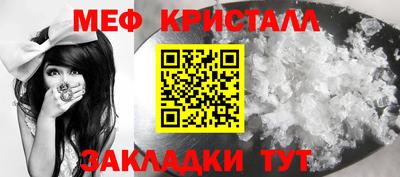 гашишное масло Лесосибирск