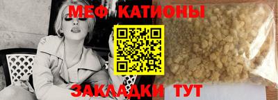 кокс Кумертау