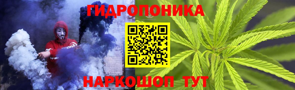 МАРИХУАНА OG Kush  Марихуана план  Бошки марихуана Amnesia  Вход с VPN  МАРИХУАНА гибрид  Моздок 